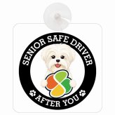 カーサイン 高齢者マーク SENIOR SAFE DRIVER マルーキー 車内用 吸盤タイプ 収れん火災防止タイプ 肉球 日本製 車 ステッカー