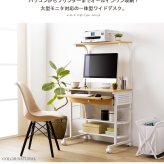 デスク チェア パソコン ハイタイプ 幅75cm 棚付き 引き出し キャスター付き 収納 テレワーク 在宅 ルーター プリンター 置き ワーク PC 書斎机 勉強机 大人 オフィス 省スペース おしゃれ 北欧 ブラウン ナチュラル iwp-65 新生活