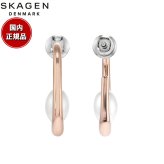スカーゲン SKAGEN Agnethe Pearl アクセサリー ピアス ローズゴールドトーン レディース SKJ1747791