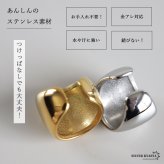 ステンレス メタルイヤーカフ 甲丸イヤーカフ まんまる 大ぶり ぷっくり つやつや ワイド ゴールド 18KGP シルバー 片耳1点 可愛い シンプル プチプラ 耳の穴不要 痛くない レディース 金属アレルギー対応フェイクピアス ノンホール イヤリング 女性