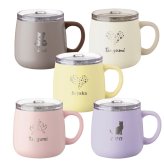 【単品】 名入れ マグカップ アトラス マグ フタ付き ATLAS 280ml AFSM-300 フタ 蓋 スライドフタ 可愛い おしゃれ グラス 結婚祝い 夫婦 両親 誕生日 記念品 名前入り ギフト ラッピング 実用的 クリスマス クリスマスプレゼント