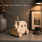 国産ヒノキの汽車ぽっぽ文房具入れ｜木製ペン立て・小物入れ｜子ども部屋のインテリア・収納｜プレゼント