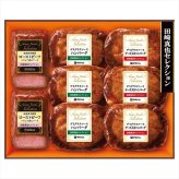 送料無料 お歳暮　伊藤ハム 田崎真也セレクション 洋食ギフト YO-65 ※11/2以降の出荷予定となります。北海道・沖縄・離島は配達不可 全国送料無料 お歳暮ギフト 早割 お歳暮2026 御歳暮 御見舞 お見舞い お取り寄せ グルメスイーツ