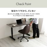 チェア 椅子 透明 マット 90×180cmサイズ 新生活