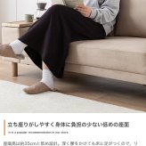 2人掛けソファ ソファ ソファー ローバック フロア 2人掛け 二人用 サイドテーブル付き 撥水加工 一人暮らし 低い 北欧 リビング 2P 棚付 幅152 2WAY 左右入れ替え お手入れ簡単 脚取り外し可能 座面広い ファミリー 二人掛けソファ 家具