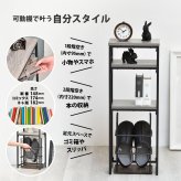 コンソールテーブル Calm W30 ONES0354 幅30cm  玄関収納 シンプルスタイル モダン 角型 木製 コンソールラック幅30cm 奥行21cm 高さ80cm