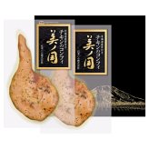送料無料 お歳暮 日本ハム 北海道 プレミアム 美ノ国 UKH-50C ※11月21日から12月21日 北海道・沖縄・離島は配達不可 全国送料無料御中元ギフト早割お中元2026御中元御見舞お見舞いお取り寄せグルメスイーツ