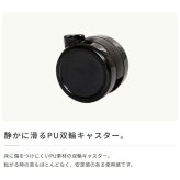 デスクチェア AKRACING(エーケーレーシング) ゲーミング OVERTURE AAKR-HANSHIN/TIGERS ホワイト色(PUレザー張り) ハイバック 可動肘付 リクライニング 座面昇降 PUキャスター 組立家具 オフィス SOHO 椅子 新生活