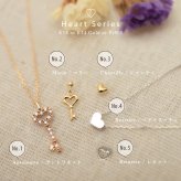 K18 ゴールド ピアス ハート ピアス 18金 18K 片耳(1個)購入可 18Kイエローゴールド 18Kピンクゴールド 18Kホワイトゴールド 揺れる キー 鍵 小さい 小ぶり 可愛い 華奢 上品 彼女 妻 女性 レディース 誕生日 プレゼント ハロウィン 【品番：RME-FU-3246】