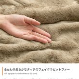 こたつ布団 円形 丸型 エコファー フェイクファー コタツ 布団 直径185cm 約185cm円形 洗える おしゃれ 薄手 掛け布団 掛布団 リバーシブル ラウンド サークル 韓国インテリア 大人かわいい フランネル ポリエステル こたつ掛布団 冬用