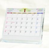 マルチ卓上カレンダー  TS-701 景品 記念品 粗品 ノベルティ 名入れ 御挨拶 ご挨拶