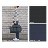 マンハッタンパッセージ メーカー直営 #2244 ボストンバッグ 2～3泊 30L 軽量 MANHATTAN PASSAGE ギフト プレゼント