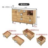 食器棚 キッチン収納 キッチンキャビネット 幅85cm キッチンカウンター 大容量収納 ステンレス天板 コンセント キッチンラック 木目調 異素材 引き出し収納 スライド収納 調理器具 キッチン家電 レンジ台 炊飯器 多機能収納 ワンルーム 新生活：