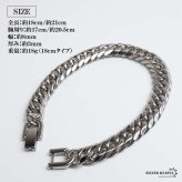ステンレス ダブル喜平ブレスレット チェーンブレスレット メンズブレスレット 6面カット 幅8mm 18cm 21cm 中折れ式 定番 人気 存在感 男性 金属アレルギー対応