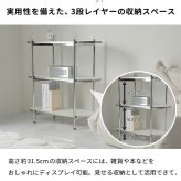 ラック 納棚 韓国 インテリア 収納棚 飾りだな 2段 3段 幅64cm オープン デザイン シェルフ スリム ディスプレイ 収納 おしゃれ 棚 ナチュラル コンパクト サイドテーブル 新生活