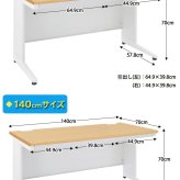 デスク チェア 事務用平机 オフィス 事務机 平机 W1000 D700 H700 フラット 平 スチール 事務 オフィス机 事務用 オフィス用 事務所用 机 ニューグレー奥行70cm 高さ70cm 新生活