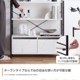ラック 引出し付き おしゃれ 多目的収納 キャビネット 棚 子供部屋 一人暮らし 収納棚 書棚 本収納 多目的 コミック収納 ロータイプ 一かわいい 白 ホワイト ナチュラル 韓国インテリア 木製 大人かわいい 本棚 新生活