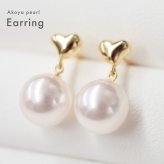 ［pearl148］7.5mm - 8mm ハート ピアス あこや真珠 ホワイトピンク 天草 熊本 日本産