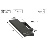 WALLインテリアテレビスタンドV2・V3・V5対応 サウンドバー棚板 Sサイズ 幅60cm テレビ台 テレビスタンド 壁よせTVスタンド 部品 パーツ スチール製 WALLオプション スピーカー用 オーディオ用 シアターバー用