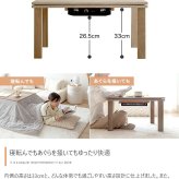 こたつセット こたつテーブル こたつ布団 2点セット コタツ布団 炬燵 こたつ机 長方形 コーデュロイ リバーシブル 毛布 こたつ掛け布団 薄掛け 軽量 丸洗い 洗濯可 洗える 上掛け リビング ダイニング 一人暮らし