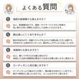 シニアファッション レディース 80代 70代 60代 90代 秋冬 室内防寒着 [装生] 乾燥機対応 あったかフリース 羽織り 肩かけ おばあちゃん 服 誕生日 プレゼント 婦人服 女性 ハイミセス ミセス 祖母 お年寄り 老人 高齢者（csf-fh5-yi0114）