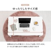 テーブル かわいい 幅100cm ロー 単品 折りたたみ式 アンティーク調 センター コーヒー リビング カフェ 折りたたみ