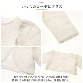 ボレロベビー 通販 ベビーボレロ 子供ボレロ カーディガン カーデガン 上着 ジャケット フォーマル ベビー 赤ちゃん 子供 子ども こども 発表会 結婚式 お呼ばれ お宮参り お出かけ レース 刺繍 コサージュ 花 可愛い かわいい カワイイ 前開き 冷え 冷房対策