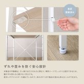 デスク チェア さわやかな 調節可能スライド棚付きワイドハイタイプ 新生活