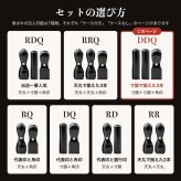 法人印鑑 3本セット 黒水牛 代表印 銀行印 角印 専用ケース付 DDQ 会社印 実印 印鑑 はんこ 会社設立 即日発送 ラッピング付き 永年保証 ギフト 開業祝い