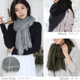 ストール 薄手 大判 春 カシミヤ レディース カシミヤ100％ ガーゼストール Filomo 春 夏 秋 冬 暖かい ガーゼ UVカット 紫外線 やわらか アルバス ペイズリー マフラー ギフト プレゼント 7F (02000141r)