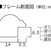 写真立て 2L判 木製 フォトフレーム ナチュラル おしゃれ シンプル 木製額縁 写真たて 卓上 壁掛け フォトスタンド 2Lサイズ 記念写真 ウェディング インテリア 雑貨