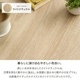 テーブル ネスト IW-6012 円形 幅72cm/45cm センター リビング ロー 丸型 ホワイト 大理石柄 ストーン調 ナチュラル 木目調 北欧 おしゃれ 高級感 新生活