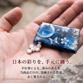 ミンティアケース『手』　名入れ 職人 手作り ハンドメイド 送料無料 伝統工芸 立体樹脂 金彩 桜 和モダン 和柄 和風 和雑貨 和小物 ギフト プレゼント フリスク