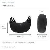PUMA プーマ ハウゼン ムーンショルダー 斜め掛け レディース 普段使い 使いやすい