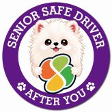 カーサイン 高齢者マーク SENIOR SAFE DRIVER ポメマル マグネット 強力 直径13cm 肉球 日本製 車 ステッカー