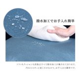 ソファ 座椅子 クッション付き 組み替え可能な ベロア カウチ VELUURI ベルーリ スツール ファブリック 撥水 組み替え 新生活 引越し 家具