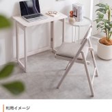 収納付きスツール 35cm幅 グレー アイボリー グレージュ 円形スツール 丸形 円型 丸型 椅子 収納付き 天板リバーシブル サイドテーブル 幅35cm 奥行35cm 高さ43cm おすすめ おしゃれ 北欧 モダン スチール脚