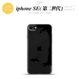 iPhoneSE 2 第二世代 iPhone8&iPhone7 共用 スマホケース 背面カバー ソフトケース 切り株 黒 おしゃれ かわいい かっこいい メンズ レディース nk-ise2-tp197