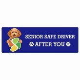 カーサイン 高齢者マーク SENIOR SAFE DRIVER キャバプー ステッカー シール 長方形 15x5cm 肉球 日本製 車