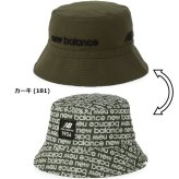 ニューバランス ゴルフ ハット リバーシブル バケットハット(MENS) New Balance Golf 012-6287002 お誕生日祝い お祝い 記念品 お父さん 父の日 彼氏 男性 30代 40代 50代 60代 母の日 お母さん 還暦祝い 敬老の日 彼女 人気プレゼント プレゼント