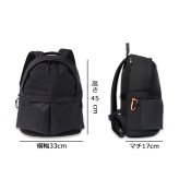 ISIT イズイット isit X-PAC リュック A4 13.3インチPC対応 994702