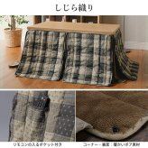パワフルヒーター6段階に高さ調節できるダイニングこたつ〔スクット〕 150x90cm 6点セット(こたつ本体+専用省スペースこたつ布団+肘付き回転椅子4脚)SAI 彩 長方形 ダイニングテーブル 掛け布団 ファン付き 高さ調節 継ぎ脚 イス おしゃれ