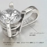 ブレスレット 選べる 誕生石 シルバー925 あずきチェーン 長さ選べる15cm ～20cm ハワイアンジュエリー ブランド メンズ レディース 誕生日 プレゼント ハロウィン 【品番：SP-29051-B】