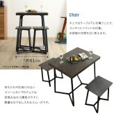 大理石調ダイニング3点セット 大理石風 大理石調 食卓テーブル グレー ホワイト 白 ブラック セラミック おしゃれ モダン 韓国風 新生活