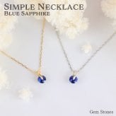 ブルー サファイア プチ ネックレス プラチナ 18金 一粒 一石 シンプル ペンダント レディース プチネックレス K18 Pt900 記念日 誕生石 9月 ブルーサファイア  プレゼント petit