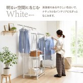 ワンタッチ収納洗濯物干しラック　ワイド ONLR0437 ランドリーラック 幅121cm 奥行55cm 高さ169cm ランドリー収納 室内干し ワンタッチ収納 折りたたみ シンプルデザイン コンパクト 梅雨対策 物干しラック ステンレス 部屋干し 洗濯動線
