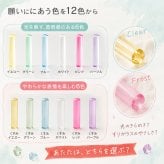 印鑑 はんこ 子供 銀行印 名入れ カラーグラス クロコ風ケース付 12.0mm 認印 メモリアル