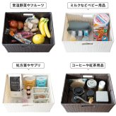 レンジ台 キッチン収納 ドロワーラック レンジ下トレー 幅41cm キッチン台 ブラック 木目調 キッチン 台所 トレー 電子レンジ置き 台座 スライドトレー 作業台 キッチン棚 棚 ランドリー収納 ランドリー タオル アイボリー ダークブラウン ：