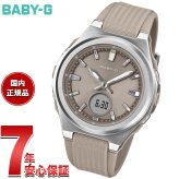 BABY-G カシオ ベビーG レディース 電波 ソーラー 腕時計 タフソーラー BGA-3000-5AJF【2026 新作】