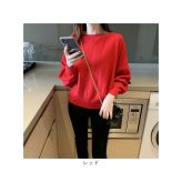 ニット レディース 通販 ニットトップス プルオーバー トップス きれいめ ドルマンニット ボートネック ニットソー ベーシック 無地 シンプル おしゃれ オシャレ 可愛い かわいい オフィス 事務所